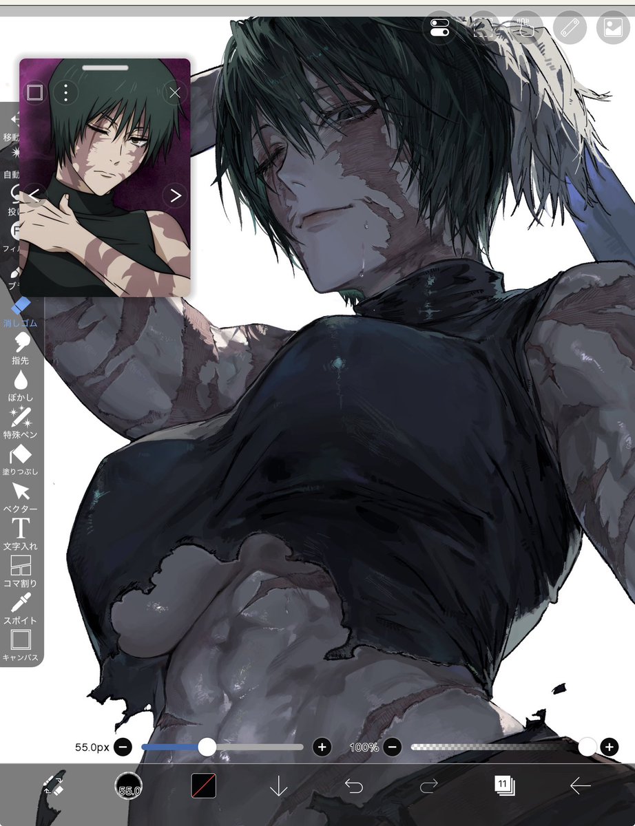 宇佐冬美 tweet media