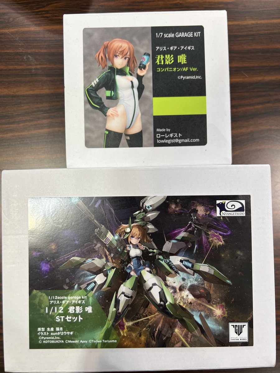 ワンちゃん（プロフィールご一読希望)　ハイスクールフリート2・えとたま2 岬 明乃 ｜ CHARACTER | 「劇場版 ハイスクール・フリート」公式サイト