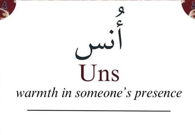 Al0teibiFaten's tweet image. Some believe the Arabic word for “human” comes from this word. #Arabic