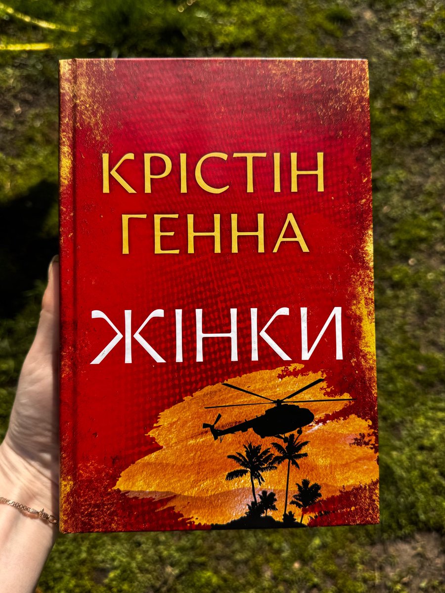 кулдклауд 🐎 tweet media