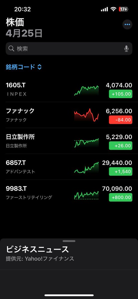 ゆり みなと tweet media