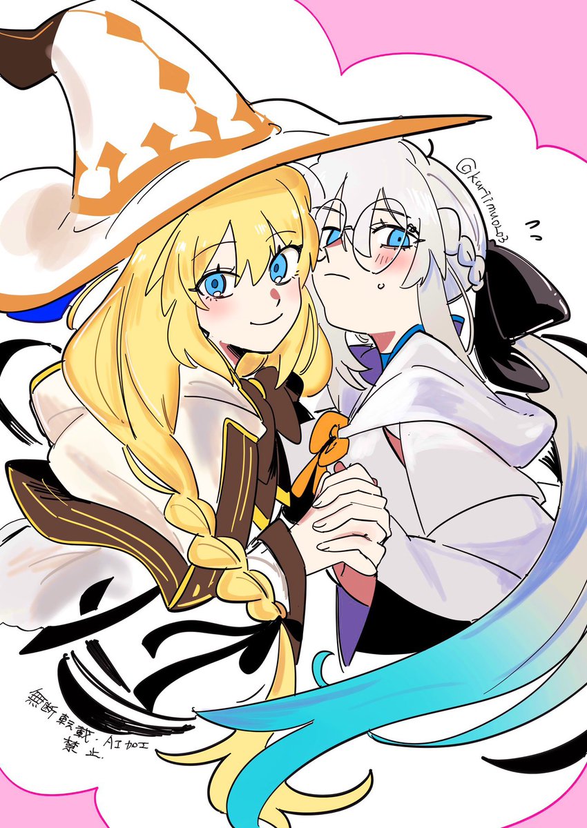 くりいむ🍈🍨 tweet media