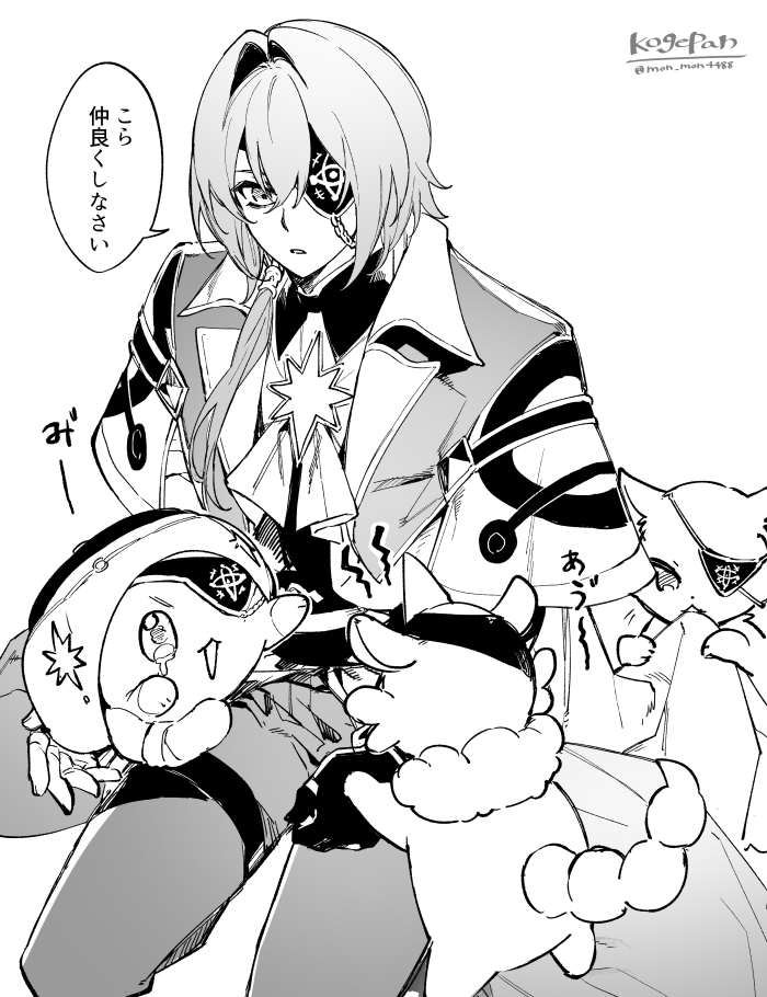 焦げパン tweet media
