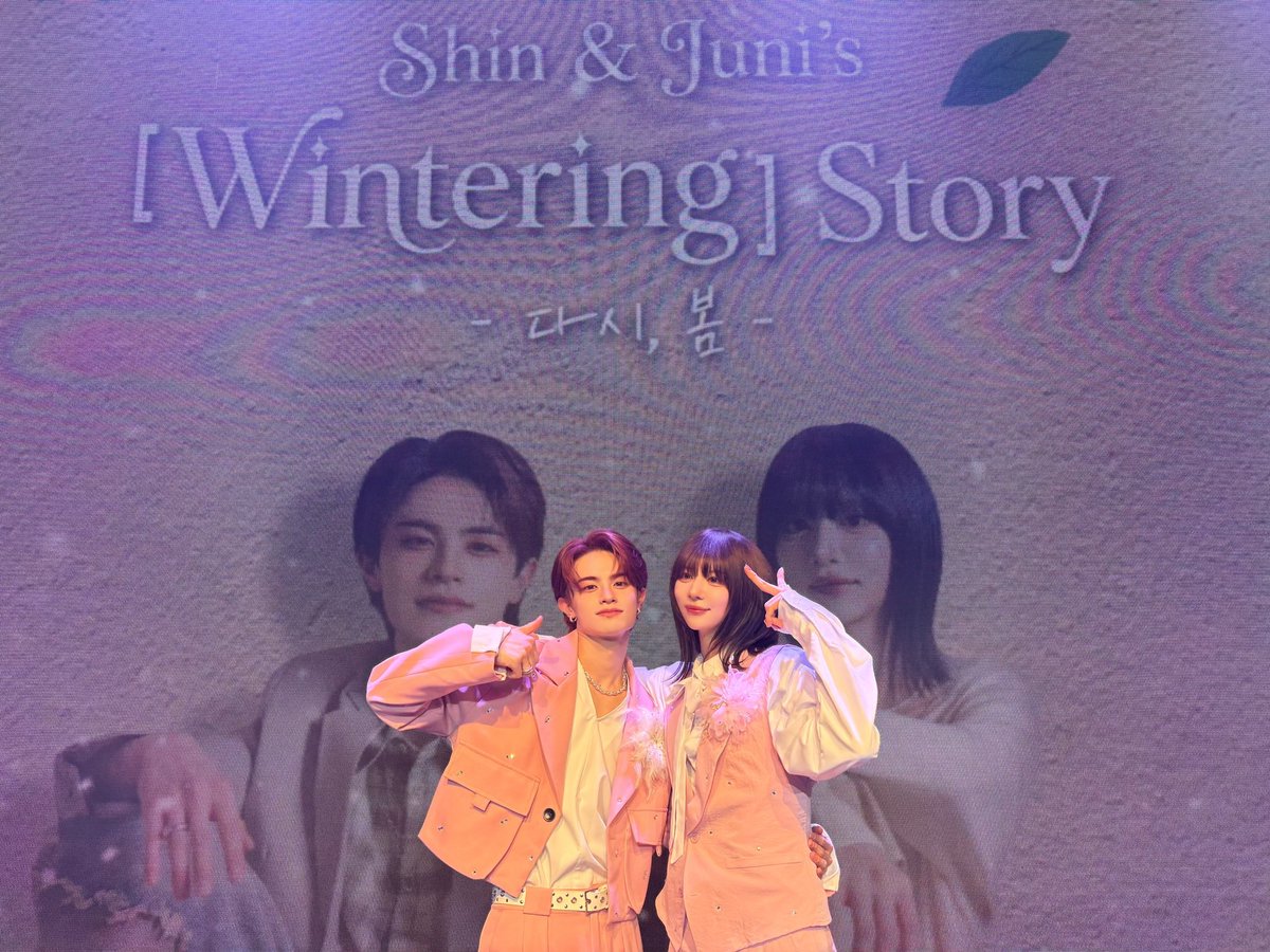 CQJ1kMHqgr95681's tweet image. なんじゃこりゃ愛おしいJuni×Shinさん
아름답다🫶🏻💕︎
𝐟𝐚𝐧 𝐦𝐞𝐞𝐭𝐢𝐧𝐠お疲れ様でした！！ 
素敵な衣装とビジュありがとうございます^_  ̫_^っ🪄^_  ̫_^っ🪄
 #Kawang
 #Juni×Shin 
 #𝐟𝐚𝐧 𝐦𝐞𝐞𝐭𝐢𝐧𝐠
 #韓国
 #美男すぎる