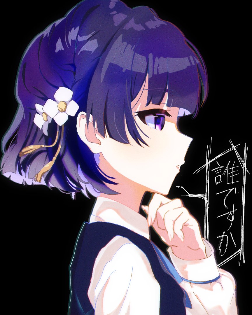 ポイズン1世 tweet media