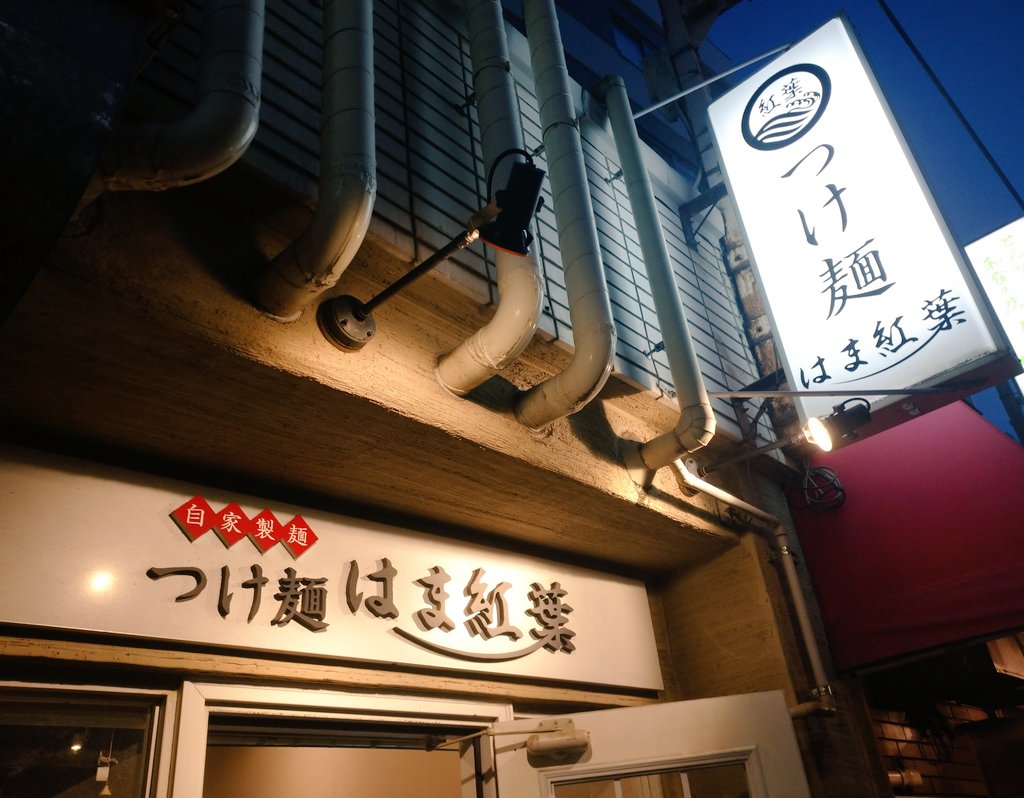 モニヤン tweet media
