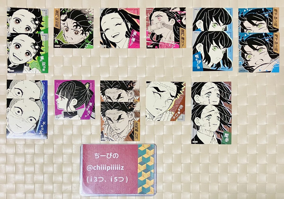 ちーぴの　ツイフィ有 tweet media