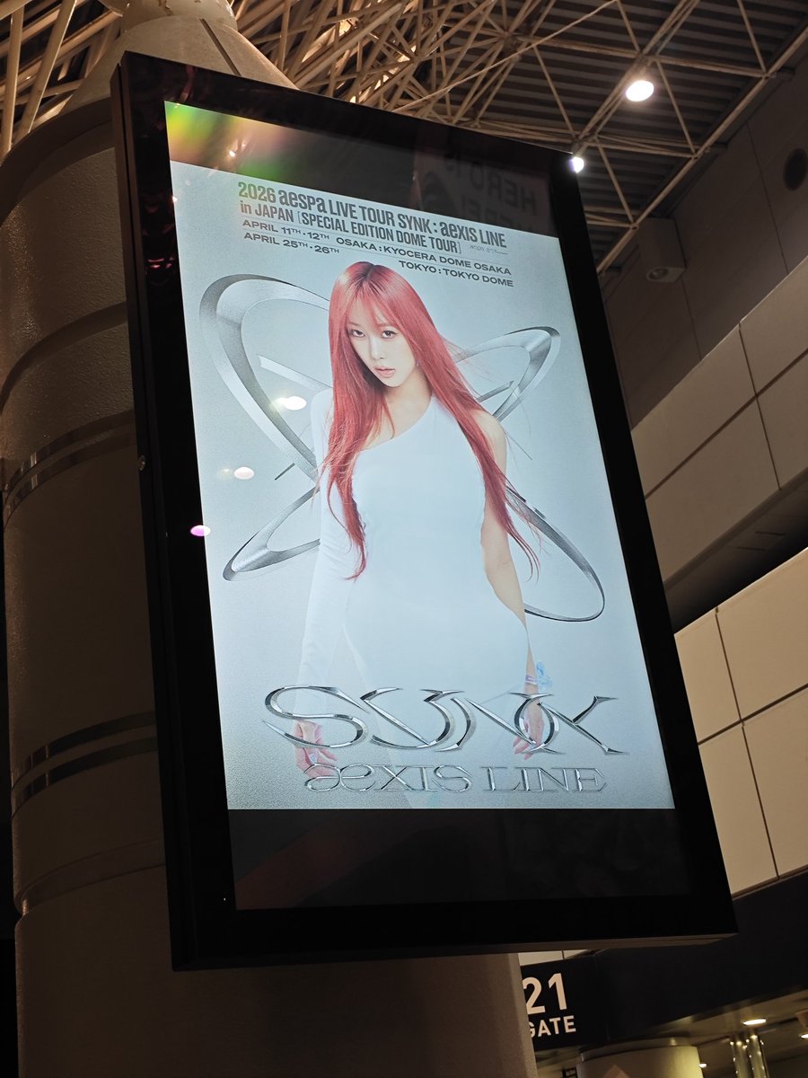 saviour_sibling's tweet photo. 今日は東京ドームまで来て彼女(娘)に振られました… https://t.co/DyD93HH1yr