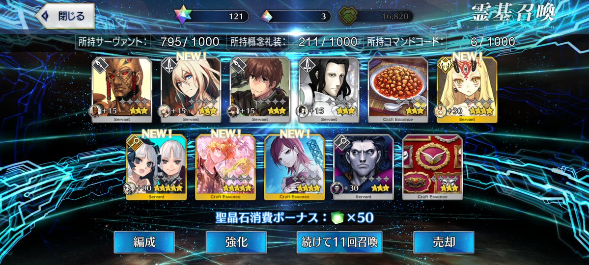 むぎちゃ tweet media