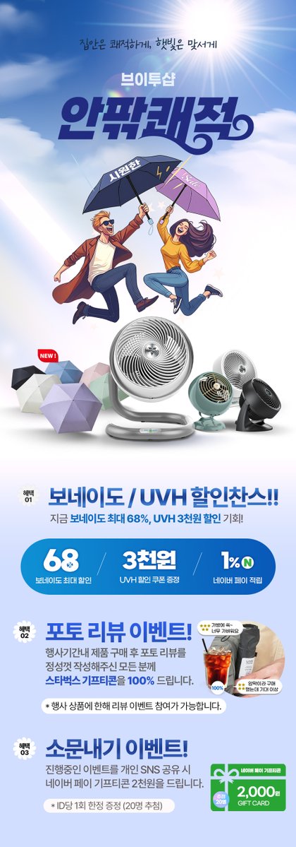 AgainLee35075 tweet media