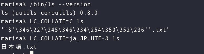 さくらんぼ tweet media