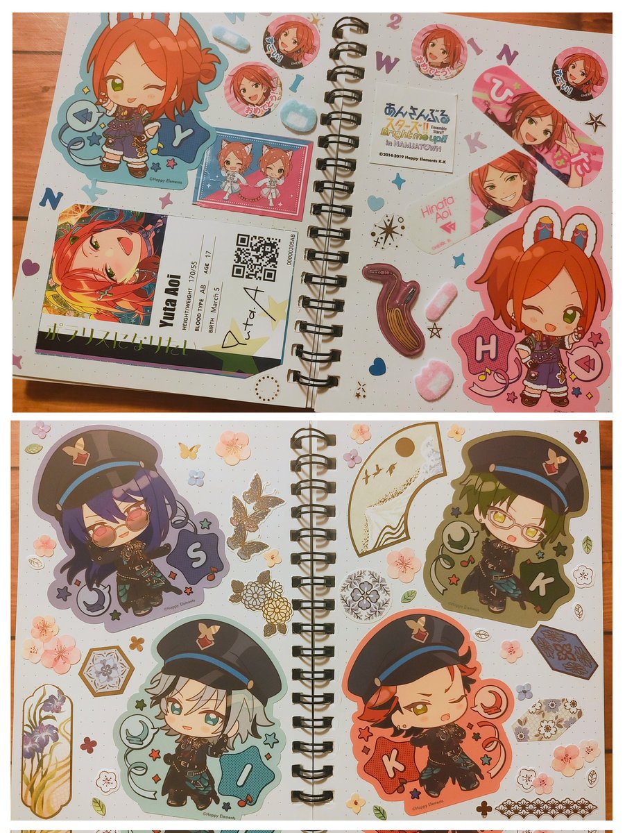🐬こしちゃん🐟 tweet media