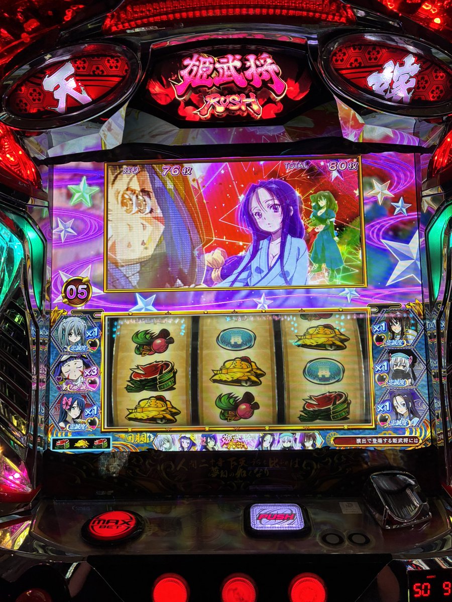 リンりん🍀👦🧒🩷 tweet media