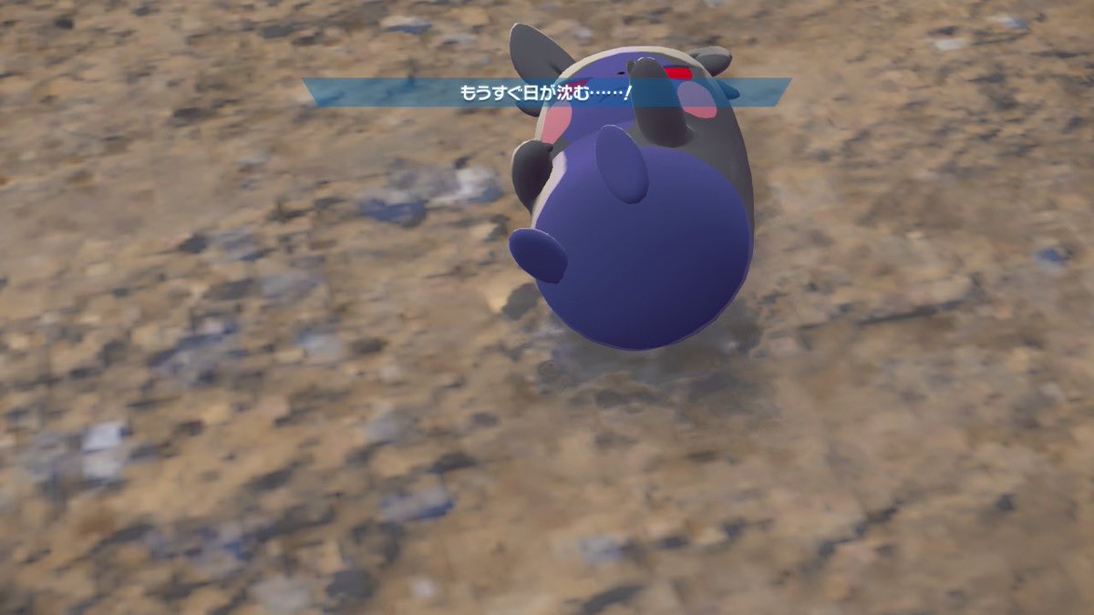 600ダー tweet media