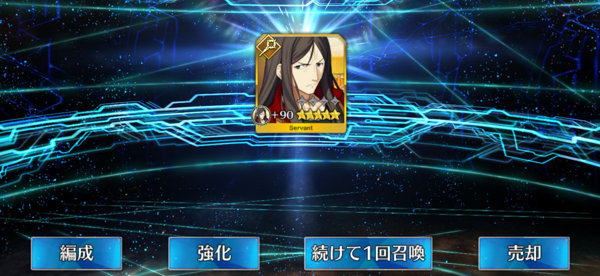 黒蜜糖 tweet media