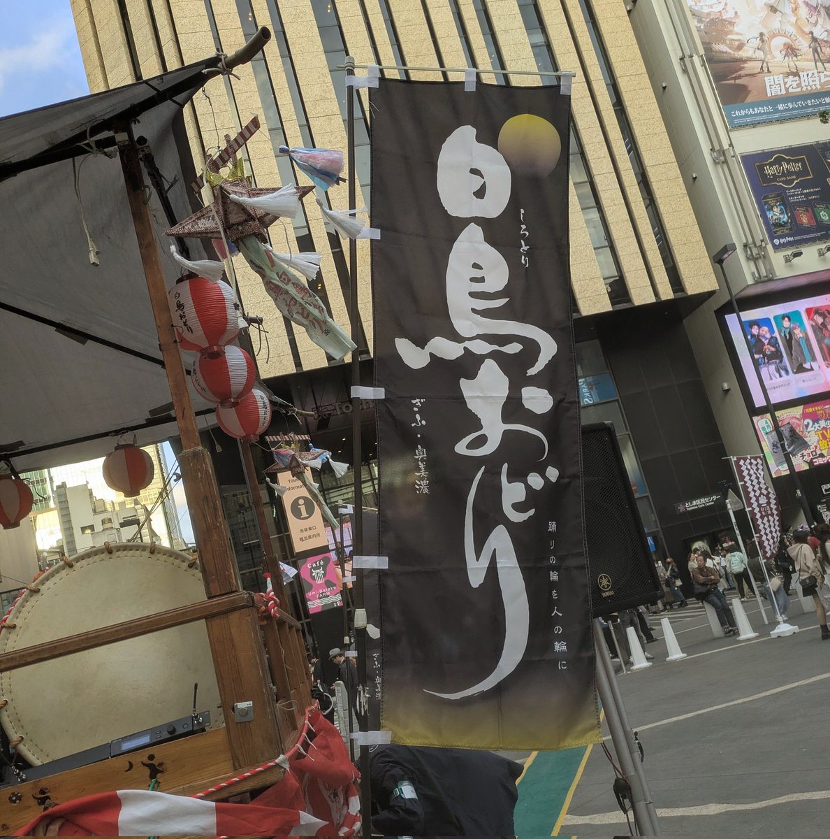 奇跡の着付け30分🤩
一部から、しっかり踊ったよ～✌️
