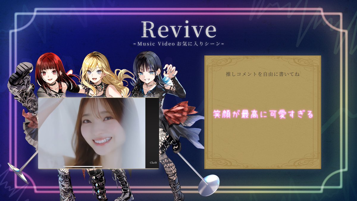 八咫丸(やたまる) tweet media