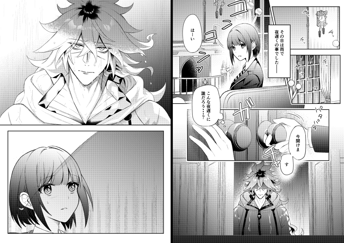 なつうみ🌴🌊＠5/5 東３ふ65a tweet media