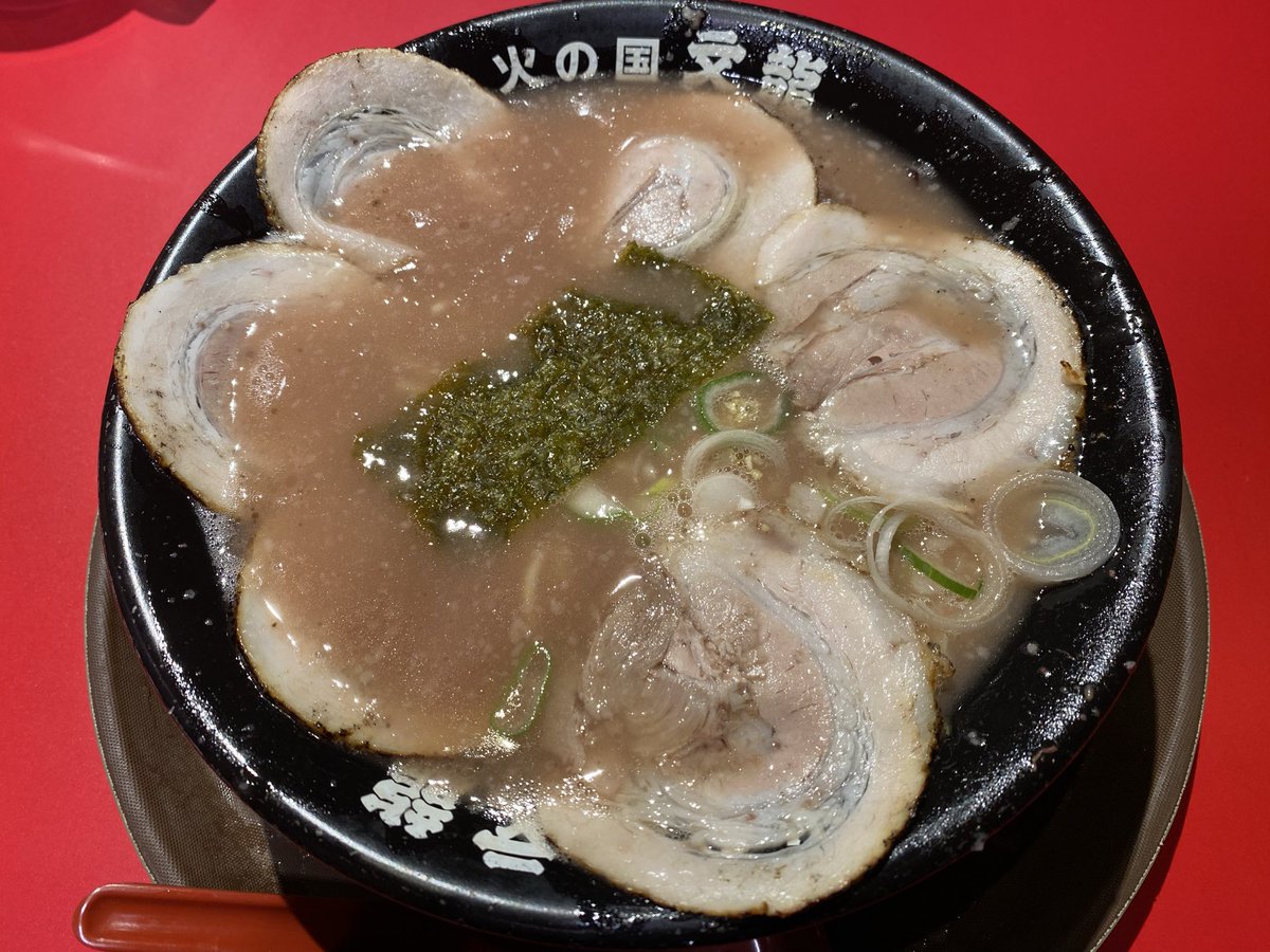 登島カフ😂 tweet media