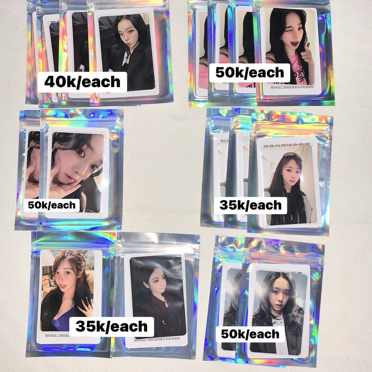 aya —— ★ tweet media