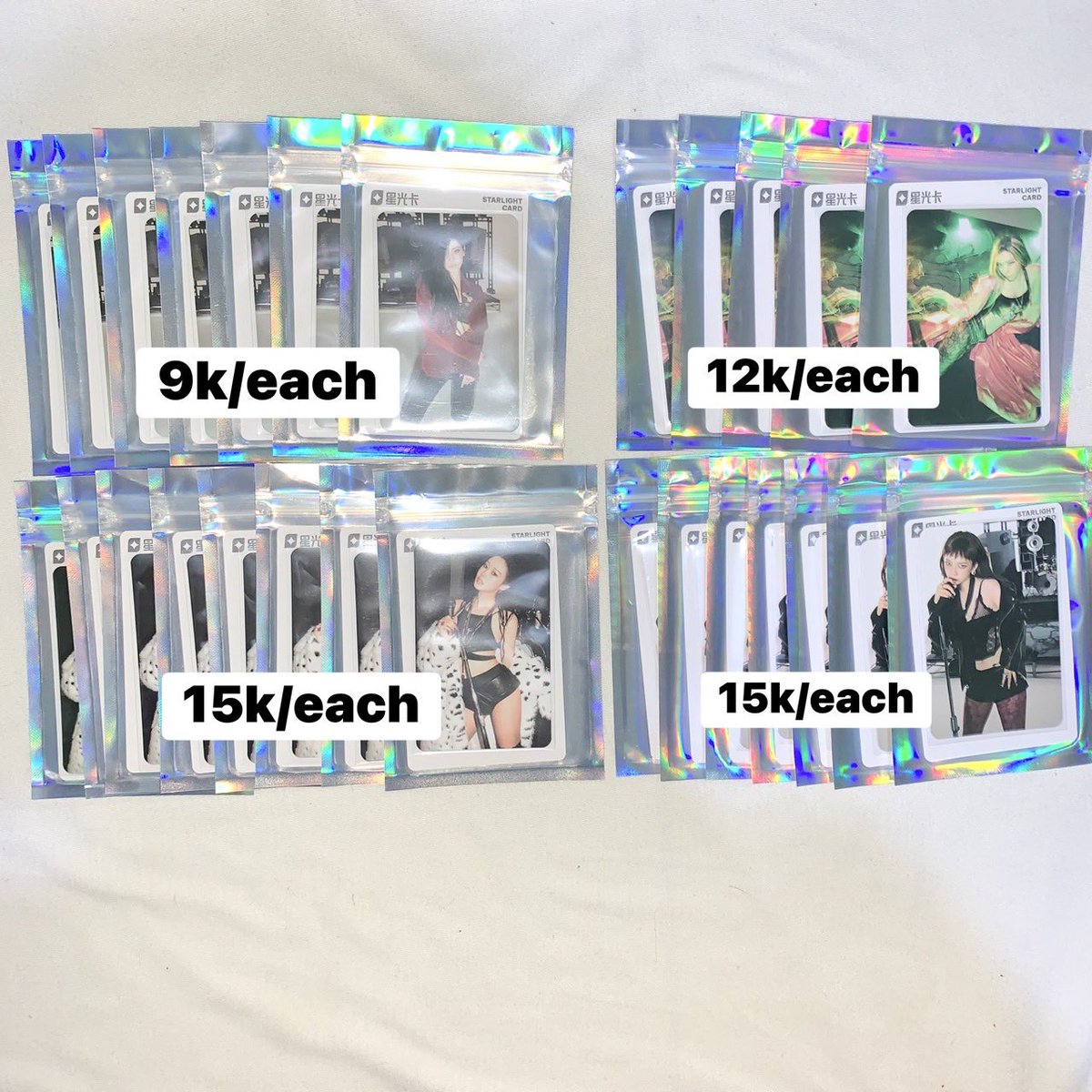 aya —— ★ tweet media