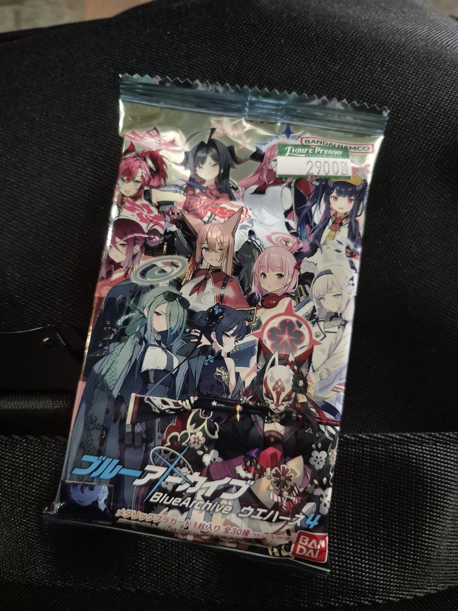 미도링 tweet media