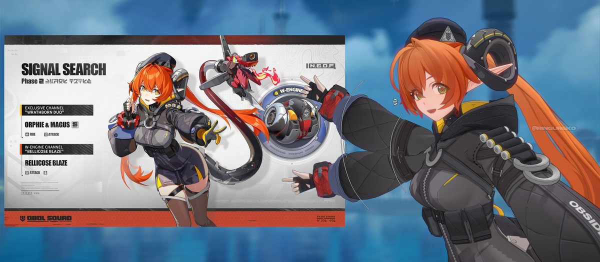 Rin || Ringu🧋 tweet media