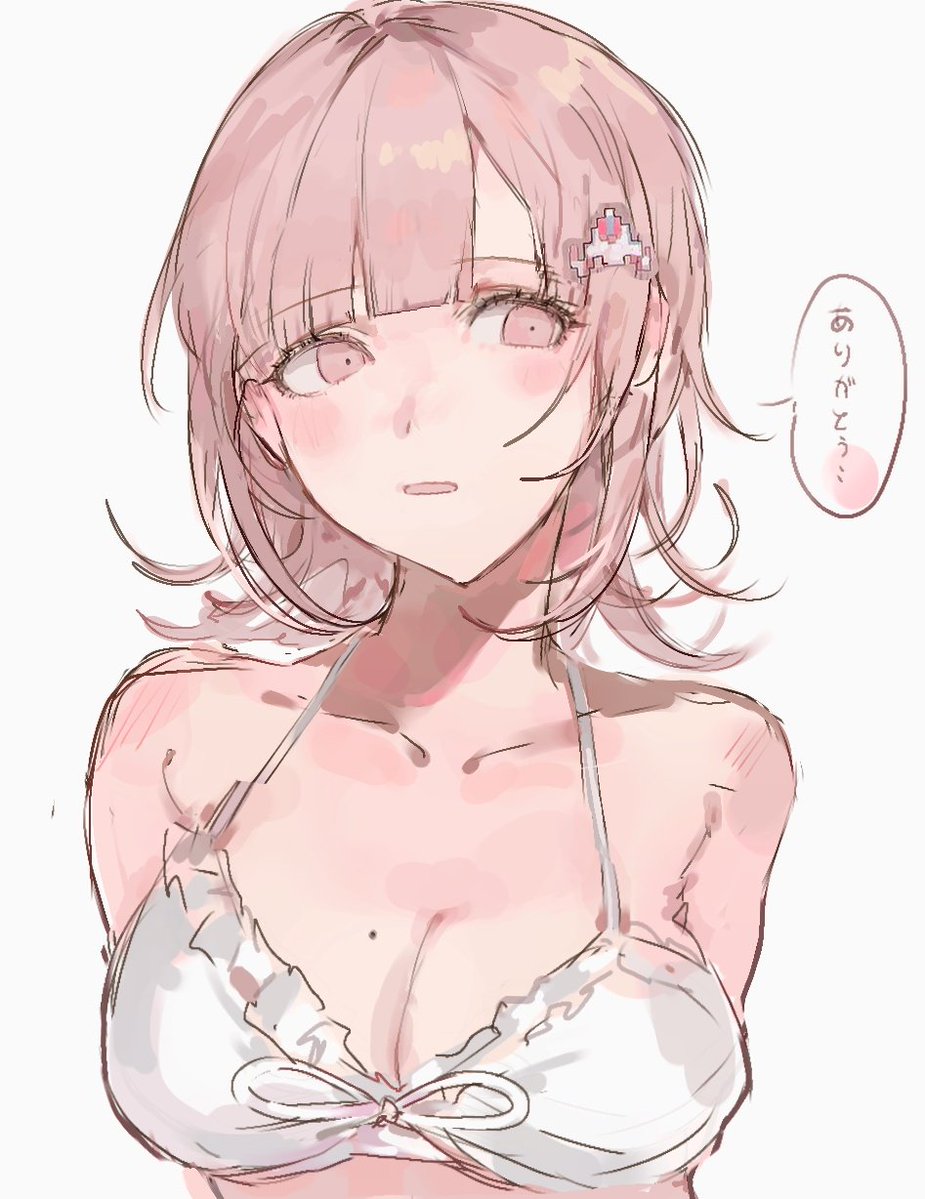 あひるだ tweet media