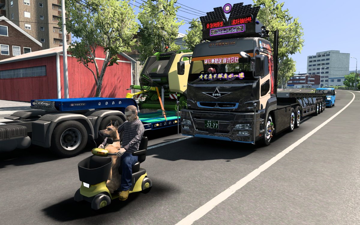 kiramekivoxy1's tweet photo. masamiさんが目撃したシルバーカー
私は、ほっけアイランドで遭遇😅
スーッと来て抜かれたからねぇ🤔
ある意味公道最強だね🤣

#ETS2jp #ほっけアイランド #shna
#中村屋 #ちびすけ #HAJIME陸送 
#YUTAKASHOP #kuramochia
#aksan217 #DYAKNESS https://t.co/rp72C61L0h
