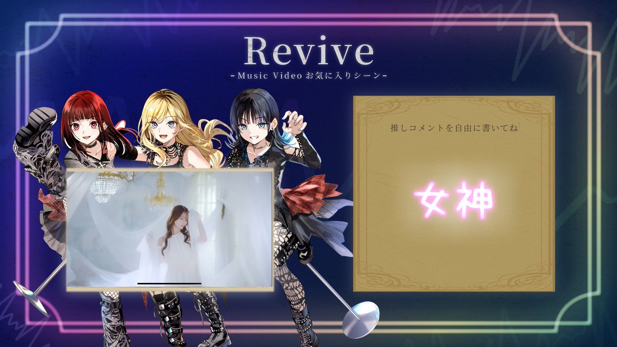 八咫丸(やたまる) tweet media