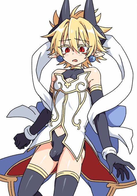 メリル服マキシウス 