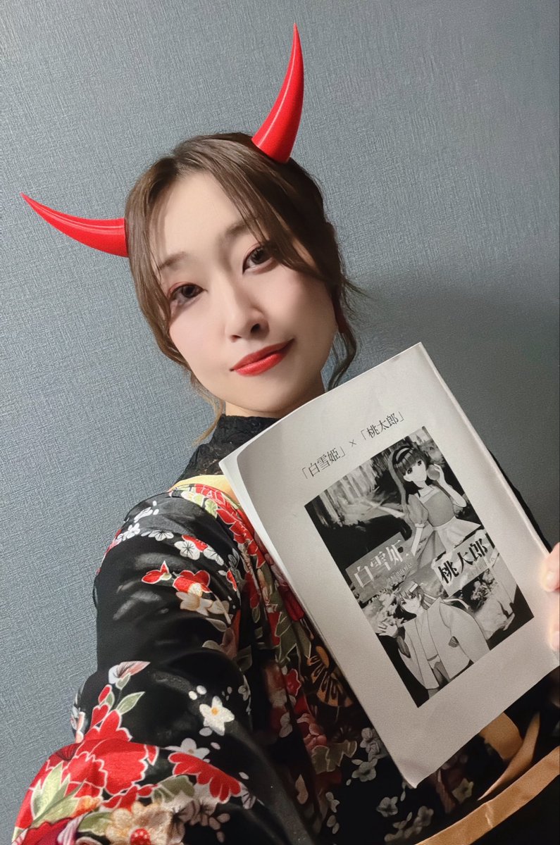 -ito yuuki- tweet media