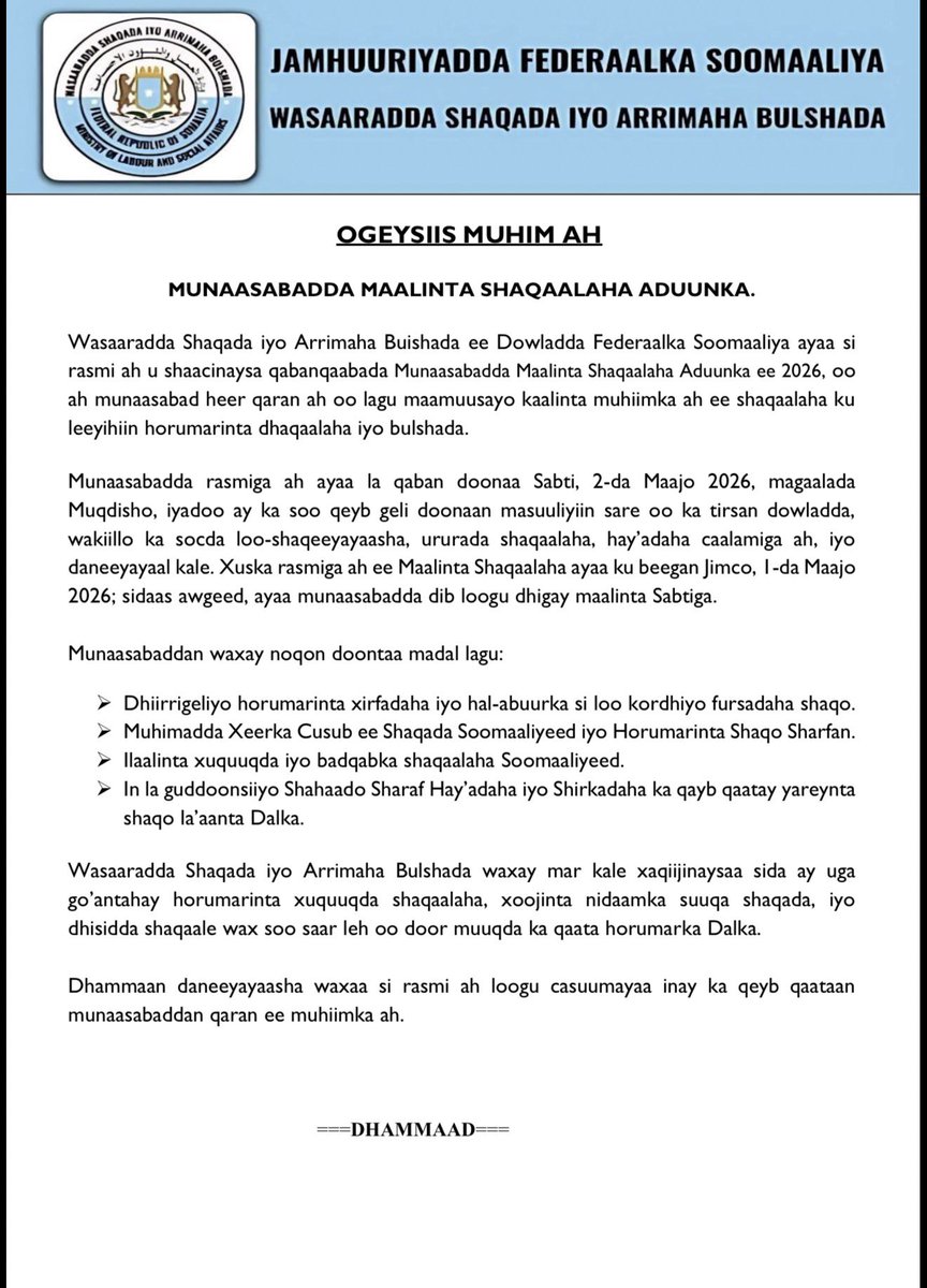 Ministry of Labour and Social Affairs tweet media