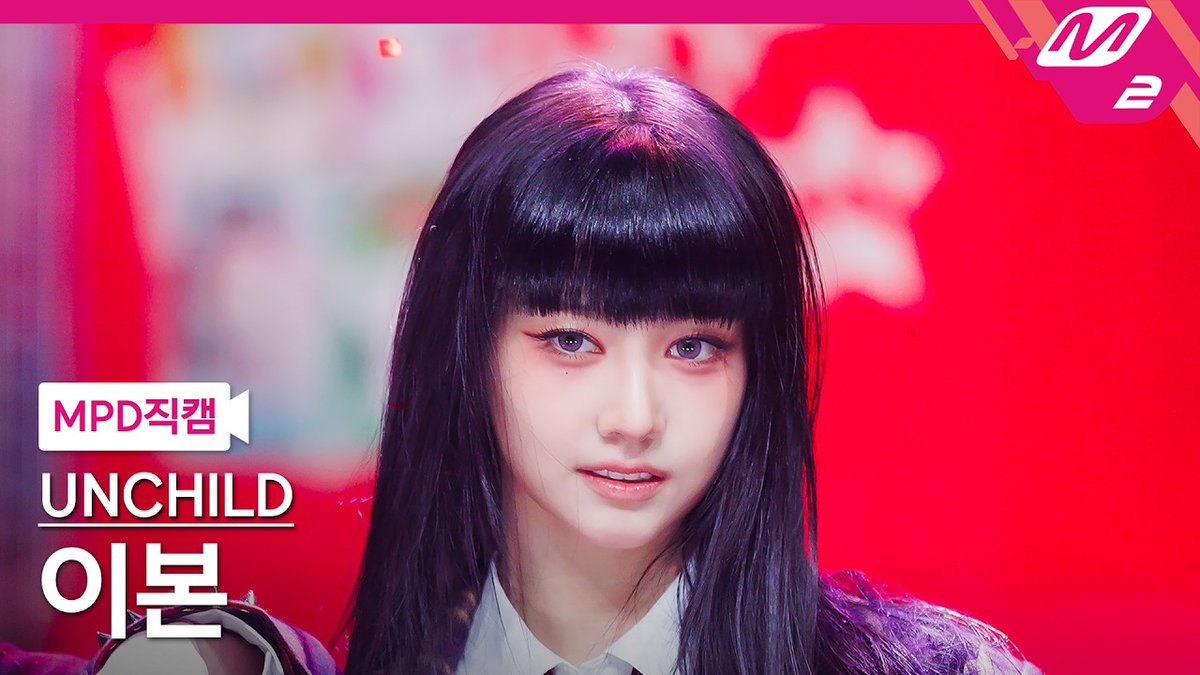 EVON 이본 GLOBAL tweet media