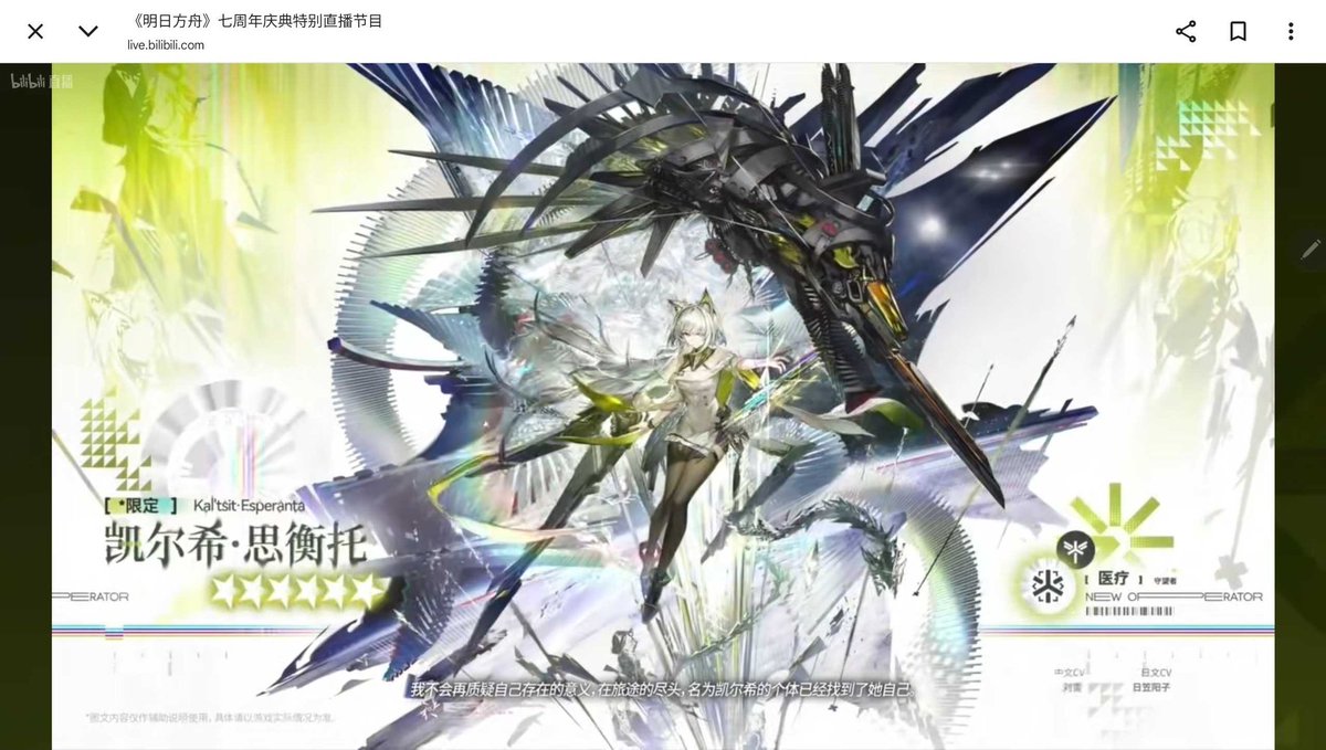 닥터켈 tweet media