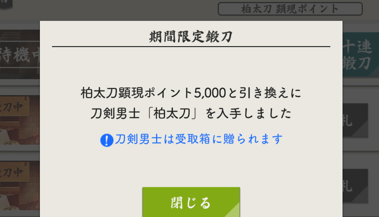 ねこまさむね tweet media