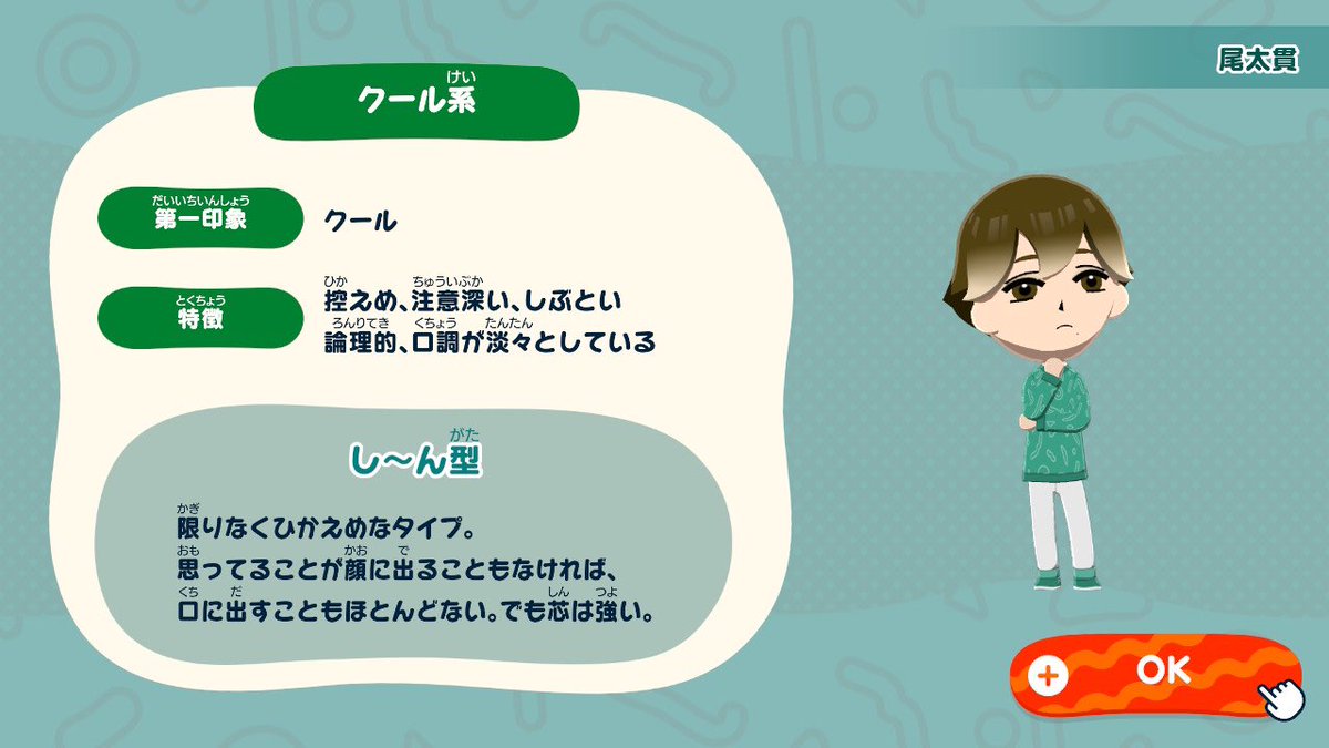 イノ・ルチアーノ🐺🍨 tweet media