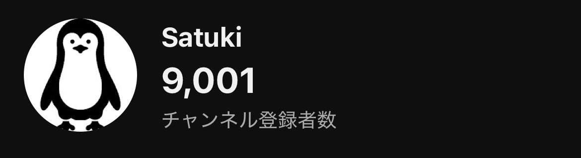 Satuki tweet media