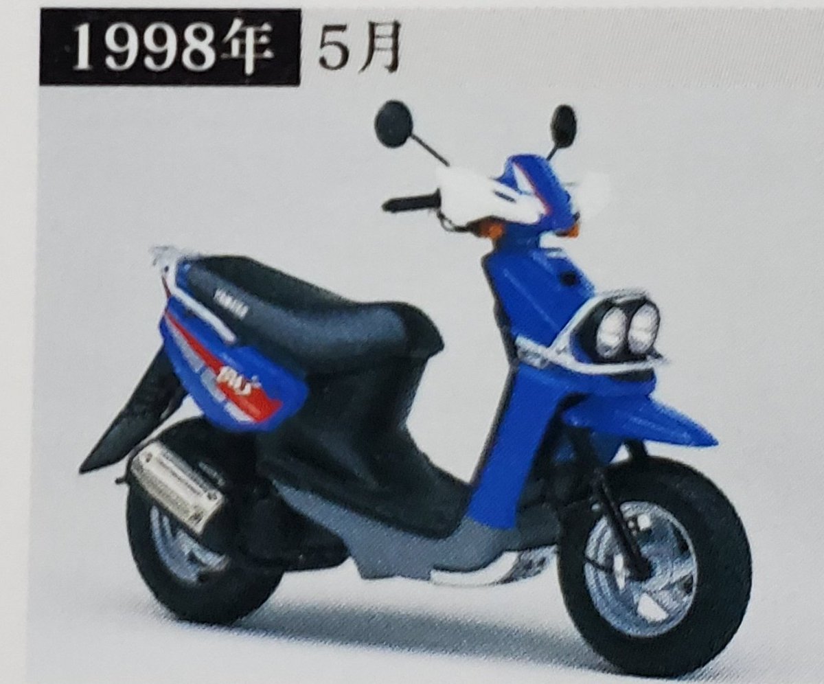 カトカ研究所 tweet media