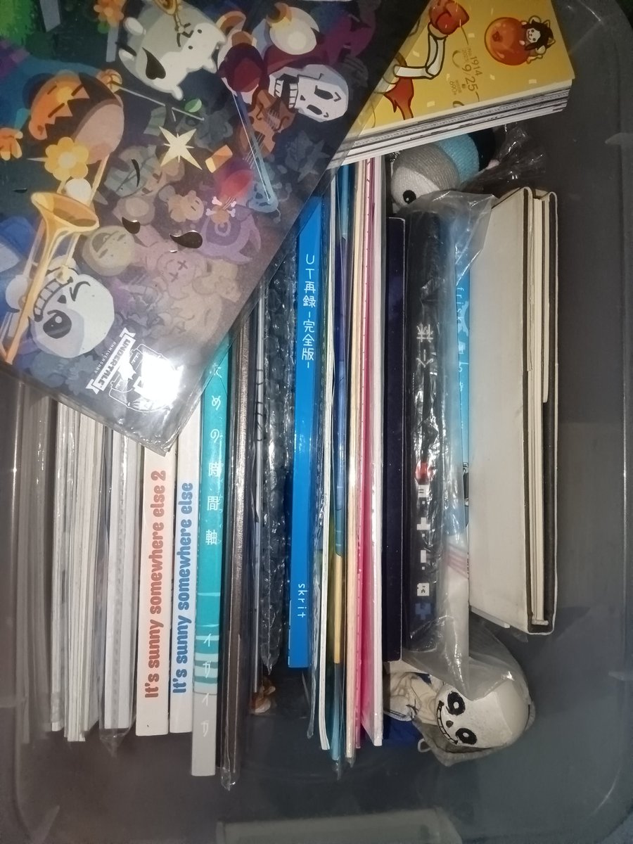 fr_番茄番茄 tweet media