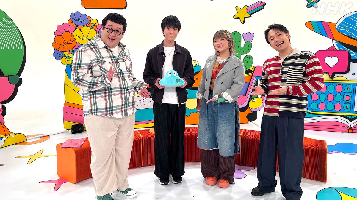 nhk_hamatta's tweet photo. 【 #効果音 沼　みんなで記念撮影だぬ～ん👀】

#サーヤ さん #ぐんぴぃ さん
#フィッシャーズ の #シルクロード さんと
効果音作りで盛り上がった後にパシャリ！

#沼ハマ では大好きなことを番組で語りたい
ハマったさんを大募集！以下のリンクから応募！！
https://t.co/ghDiPrliL2 https://t.co/Oi9ucP9ioF