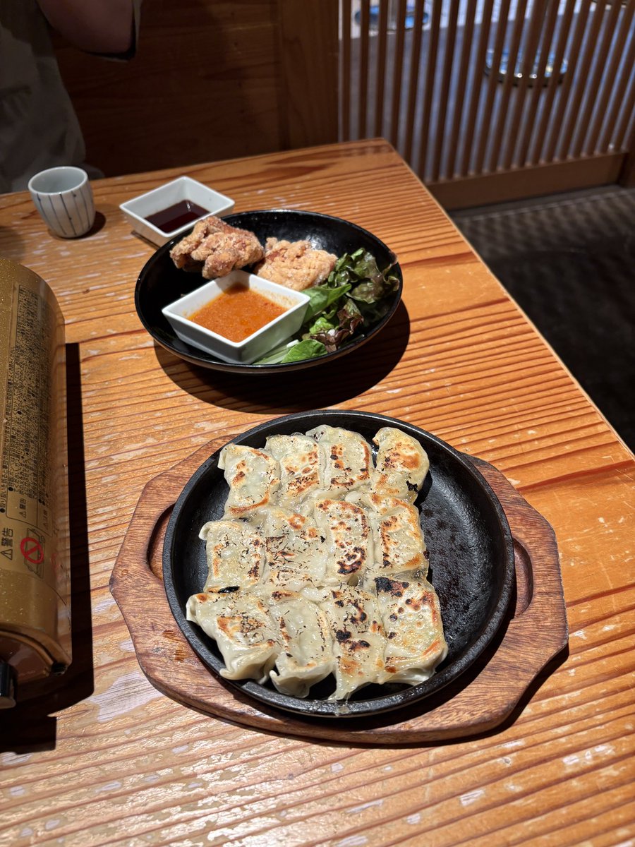 オタクともつ鍋を食いました。楽しかったです。