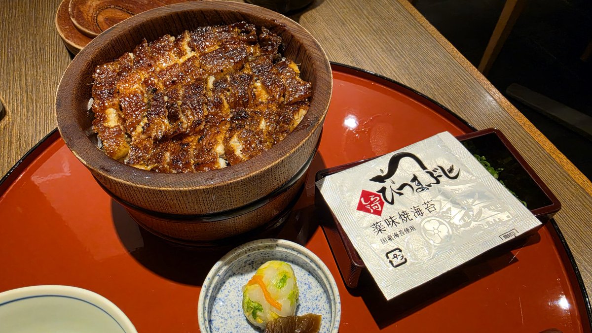 りゅーが tweet media