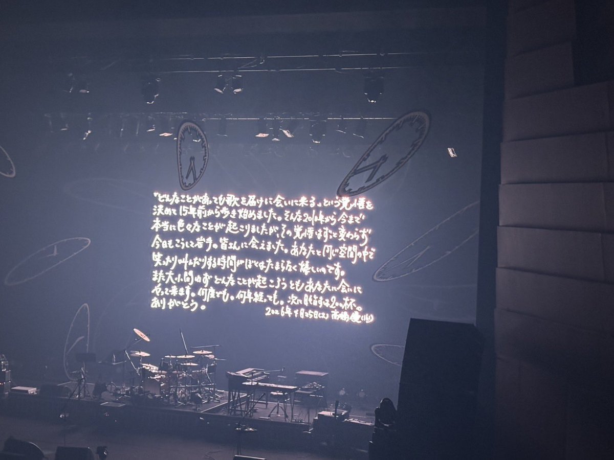 秋田犬 tweet media