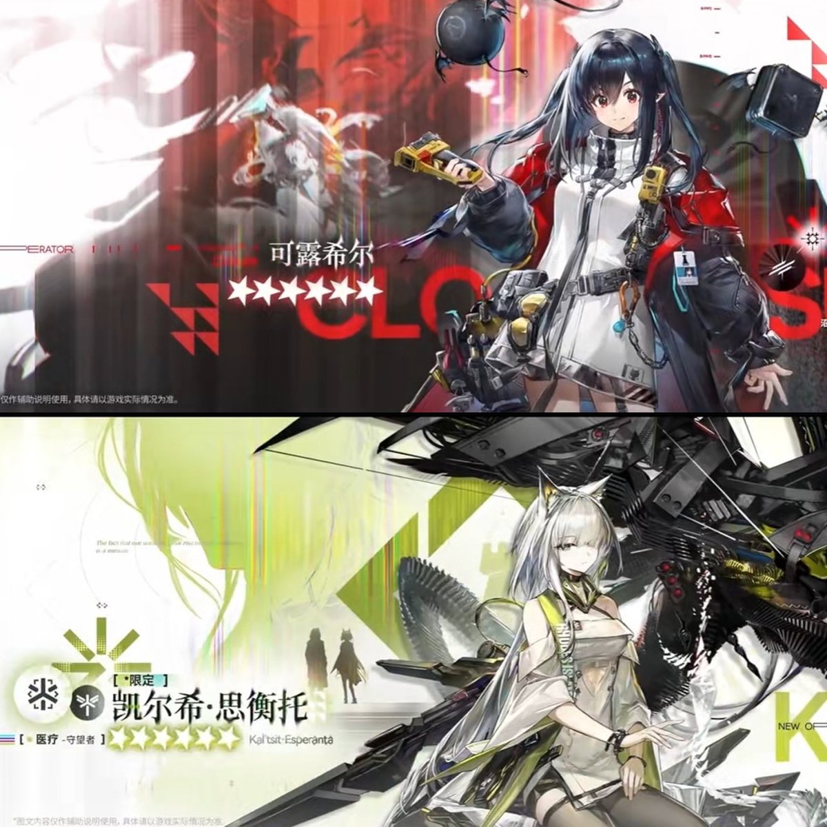 くろねっこ tweet media