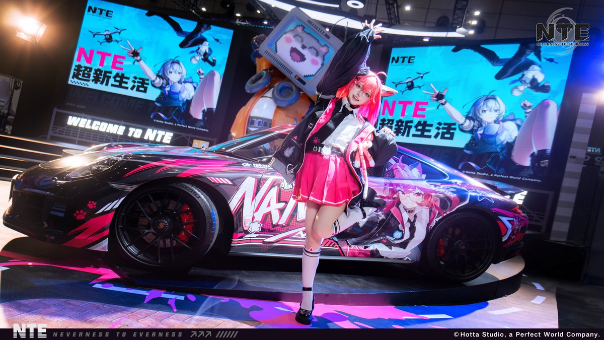 NTE 公式 tweet media