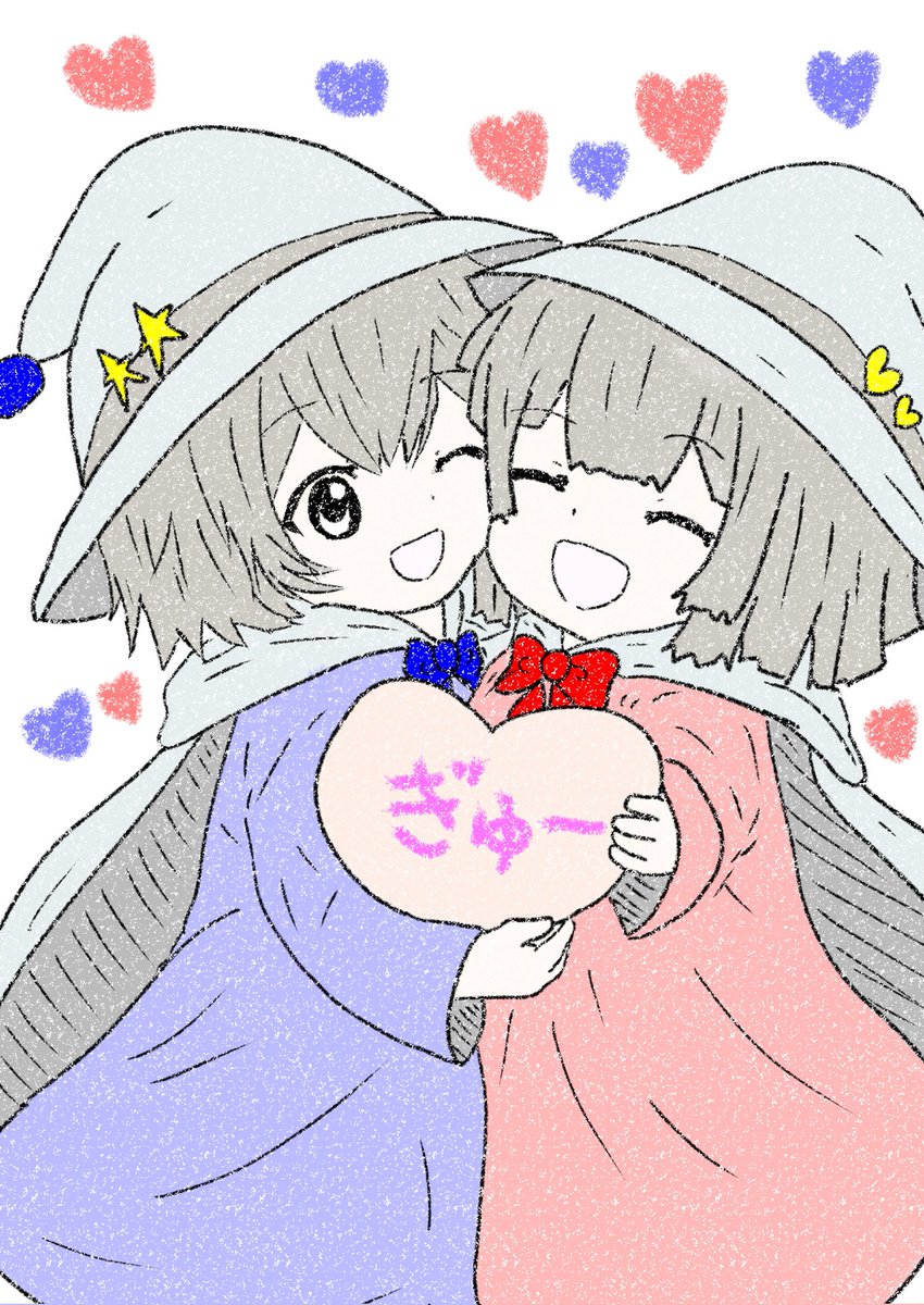 みなみしょうや💭🎨 tweet media