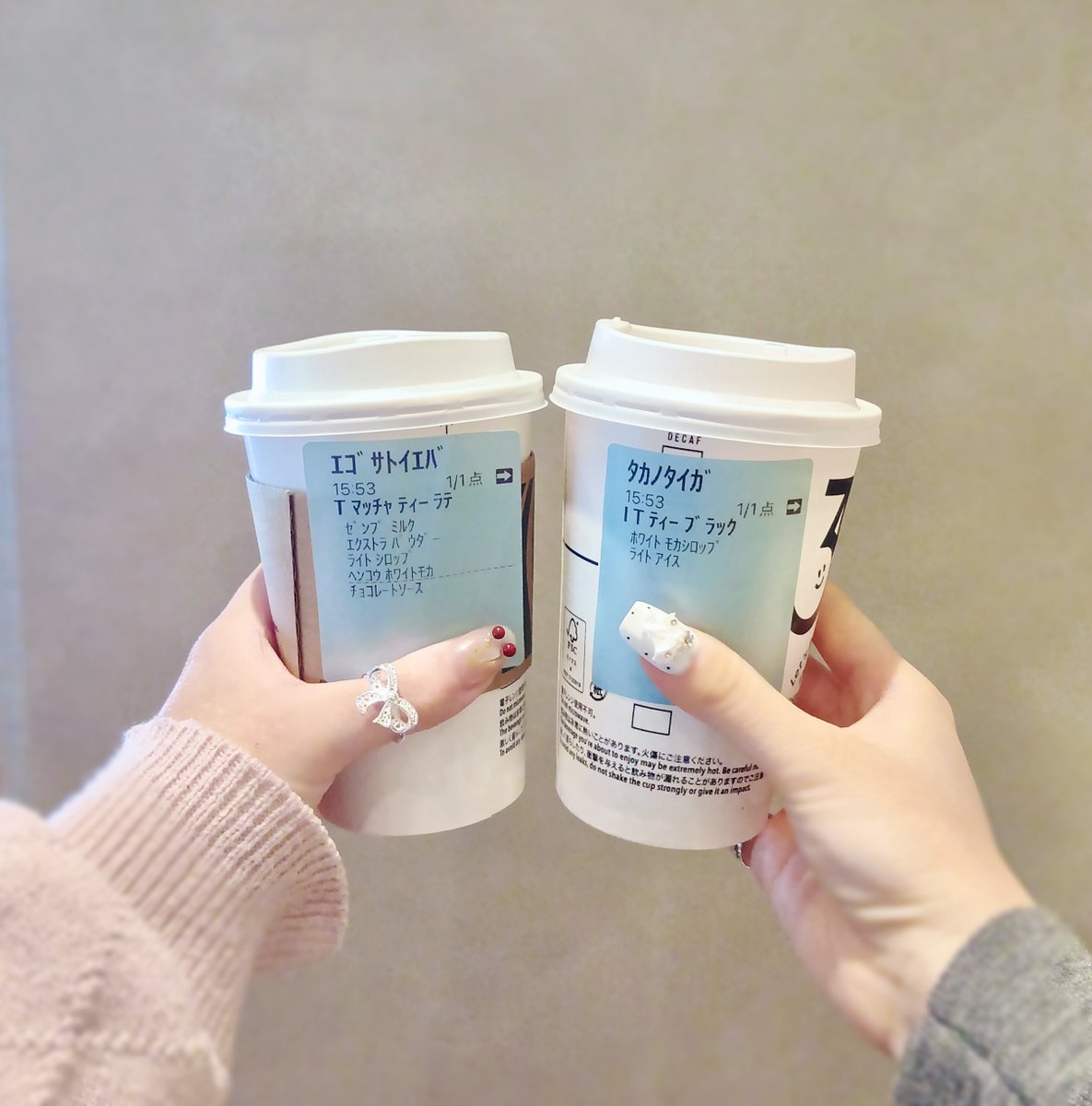 無職のラブプリンセス tweet media