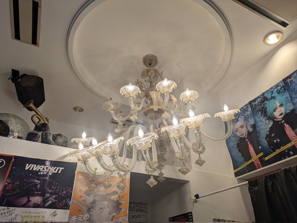 ❄ぺるそな❄次のライブ出現先はプロフ位置 tweet media