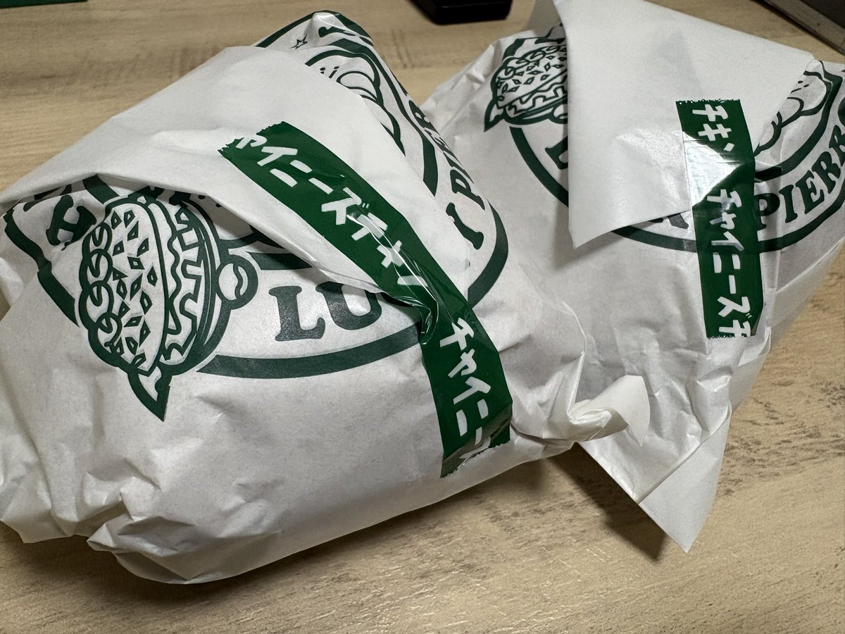 りゅす tweet media